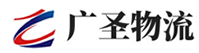 深圳到永胜县物流公司